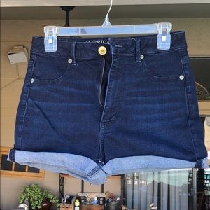 High waisted stretchy jean shorts!